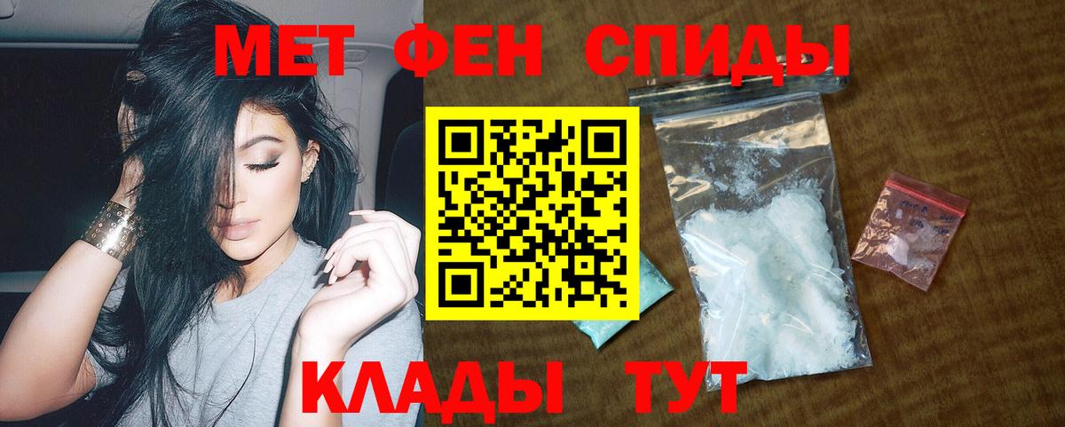 АМФ  АМФ VHQ  Вход с VPN  Балашиха 