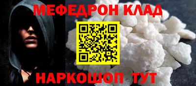 ПСИЛОЦИБИНОВЫЕ ГРИБЫ Тверь