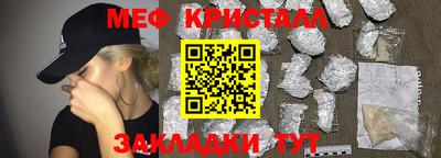 экстази Татарск
