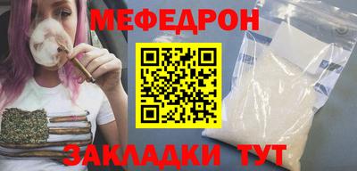 ПСИЛОЦИБИНОВЫЕ ГРИБЫ Тверь