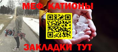 экстази Татарск