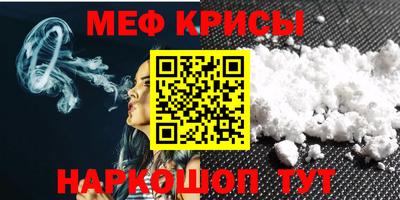 экстази Татарск