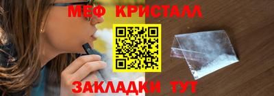 ПСИЛОЦИБИНОВЫЕ ГРИБЫ Тверь