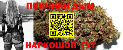 экстази Татарск