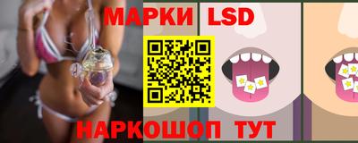 экстази Татарск