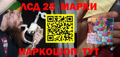 экстази Татарск