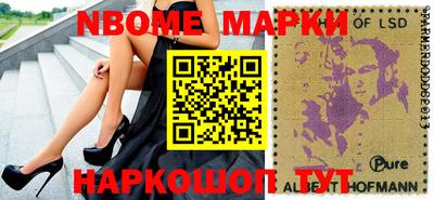 ПСИЛОЦИБИНОВЫЕ ГРИБЫ Тверь