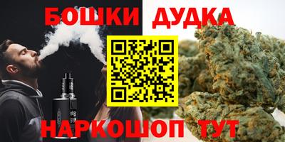 ПСИЛОЦИБИНОВЫЕ ГРИБЫ Тверь