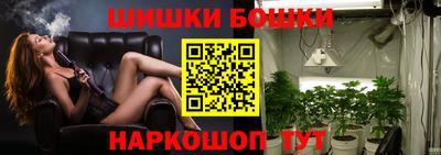 экстази Татарск