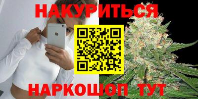 ПСИЛОЦИБИНОВЫЕ ГРИБЫ Тверь