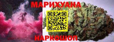 ПСИЛОЦИБИНОВЫЕ ГРИБЫ Тверь