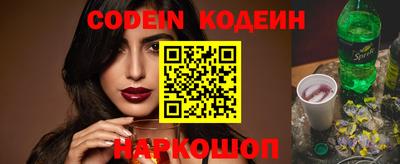 ПСИЛОЦИБИНОВЫЕ ГРИБЫ Тверь