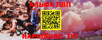 экстази Татарск