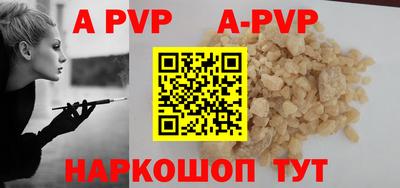 ПСИЛОЦИБИНОВЫЕ ГРИБЫ Тверь