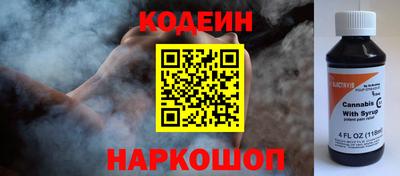 экстази Татарск
