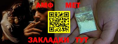 экстази Татарск