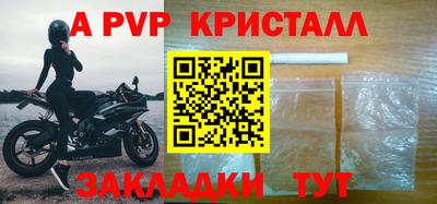 экстази Татарск