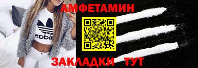 ПСИЛОЦИБИНОВЫЕ ГРИБЫ Тверь