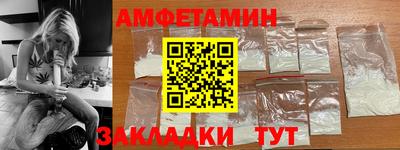 экстази Татарск