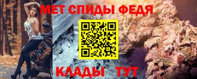 ПСИЛОЦИБИНОВЫЕ ГРИБЫ Тверь