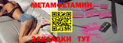 ПСИЛОЦИБИНОВЫЕ ГРИБЫ Тверь