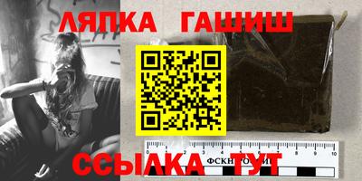 ПСИЛОЦИБИНОВЫЕ ГРИБЫ Тверь