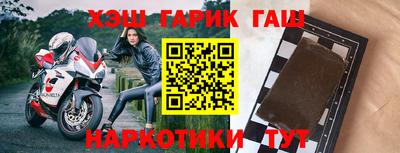 ПСИЛОЦИБИНОВЫЕ ГРИБЫ Тверь