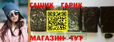 экстази Татарск