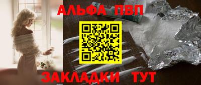 ПСИЛОЦИБИНОВЫЕ ГРИБЫ Тверь