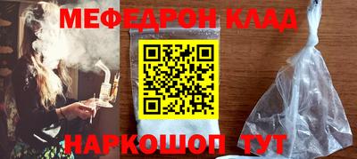 экстази Татарск