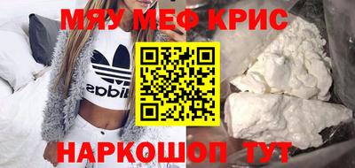 ПСИЛОЦИБИНОВЫЕ ГРИБЫ Тверь