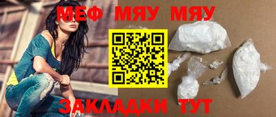 ПСИЛОЦИБИНОВЫЕ ГРИБЫ Тверь