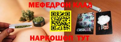 ПСИЛОЦИБИНОВЫЕ ГРИБЫ Тверь